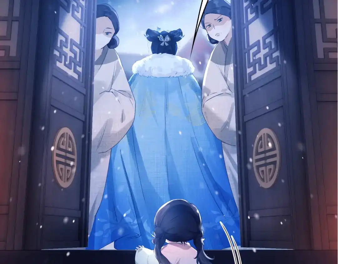 炮灰庶女只想靠可爱求生 第1话 开局即死？我才不当炮灰庶女 第38页