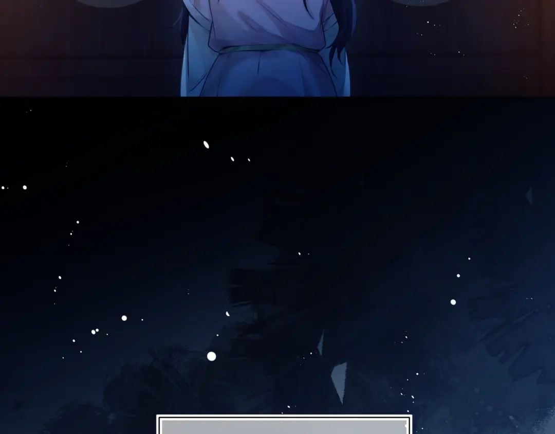 炮灰庶女只想靠可爱求生 第1话 开局即死？我才不当炮灰庶女 第44页