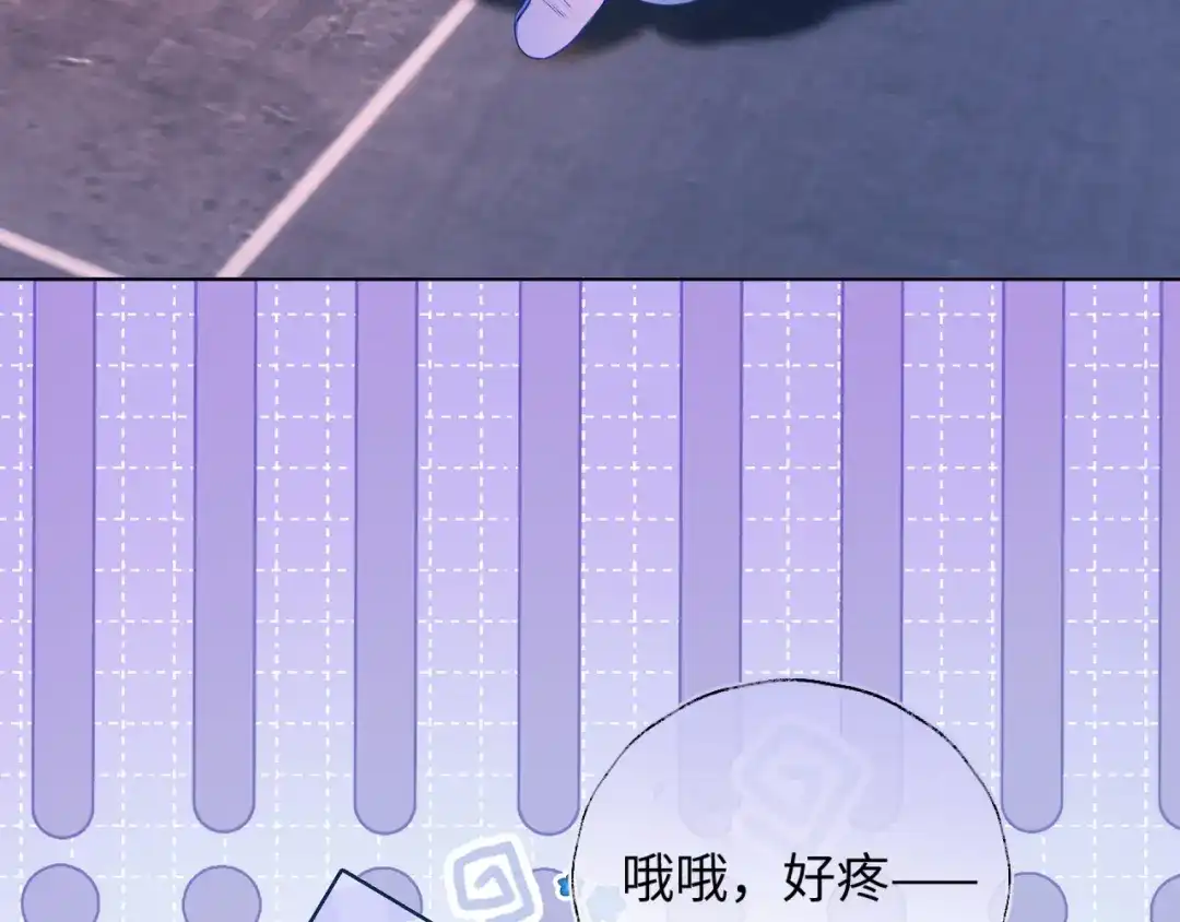 炮灰庶女只想靠可爱求生 第1话 开局即死？我才不当炮灰庶女 第56页
