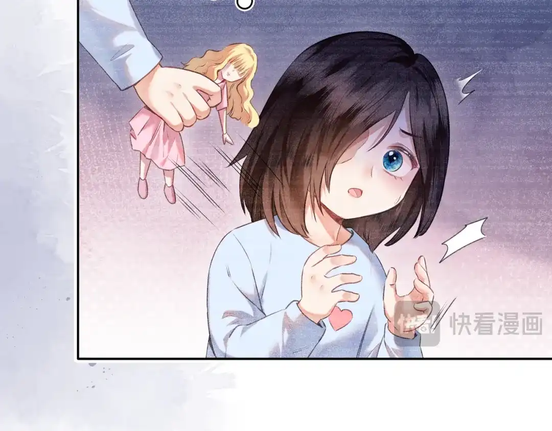 炮灰庶女只想靠可爱求生 第1话 开局即死？我才不当炮灰庶女 第74页