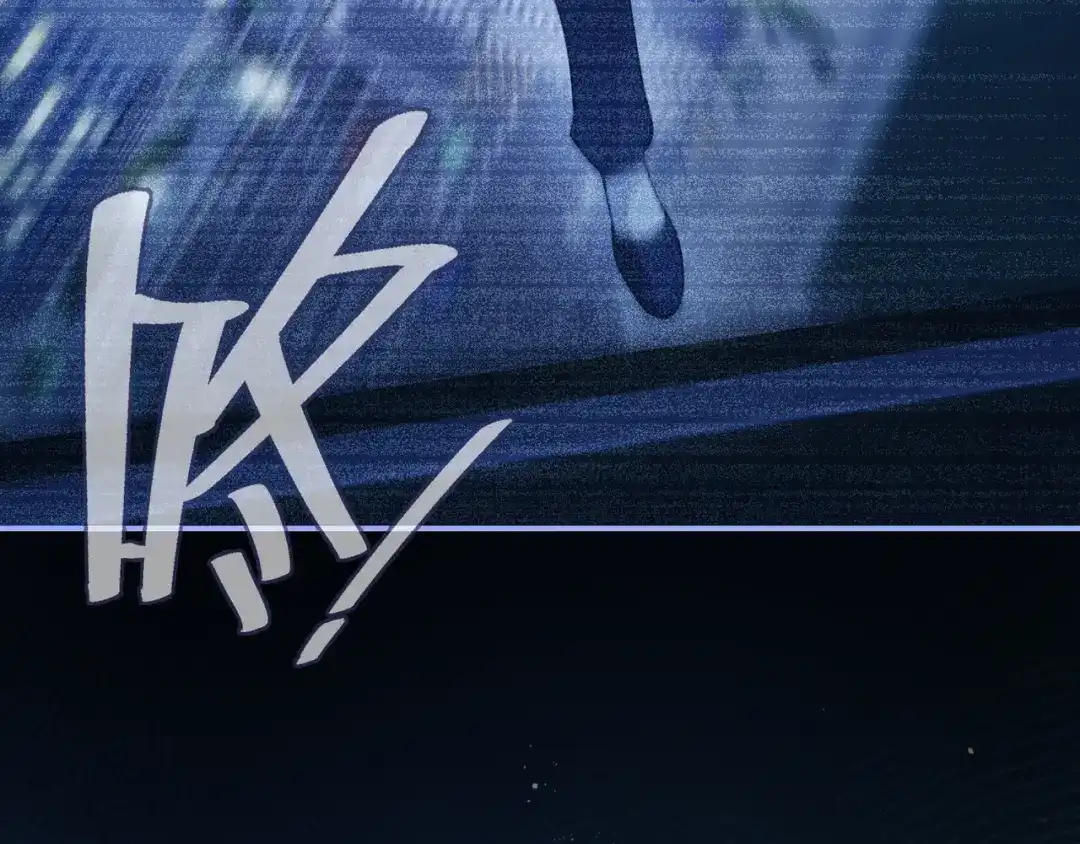 炮灰庶女只想靠可爱求生 第1话 开局即死？我才不当炮灰庶女 第89页