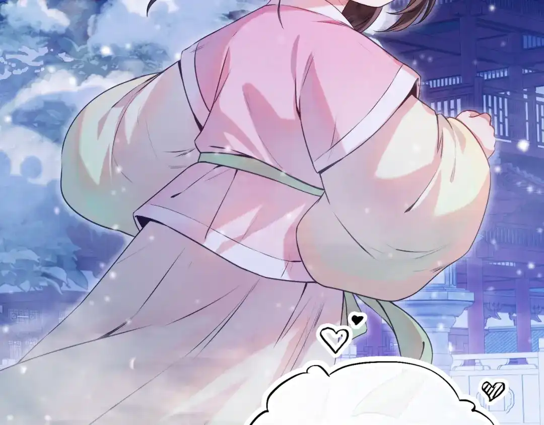 炮灰庶女只想靠可爱求生 第2话 用真心就可以吗？ 第103页