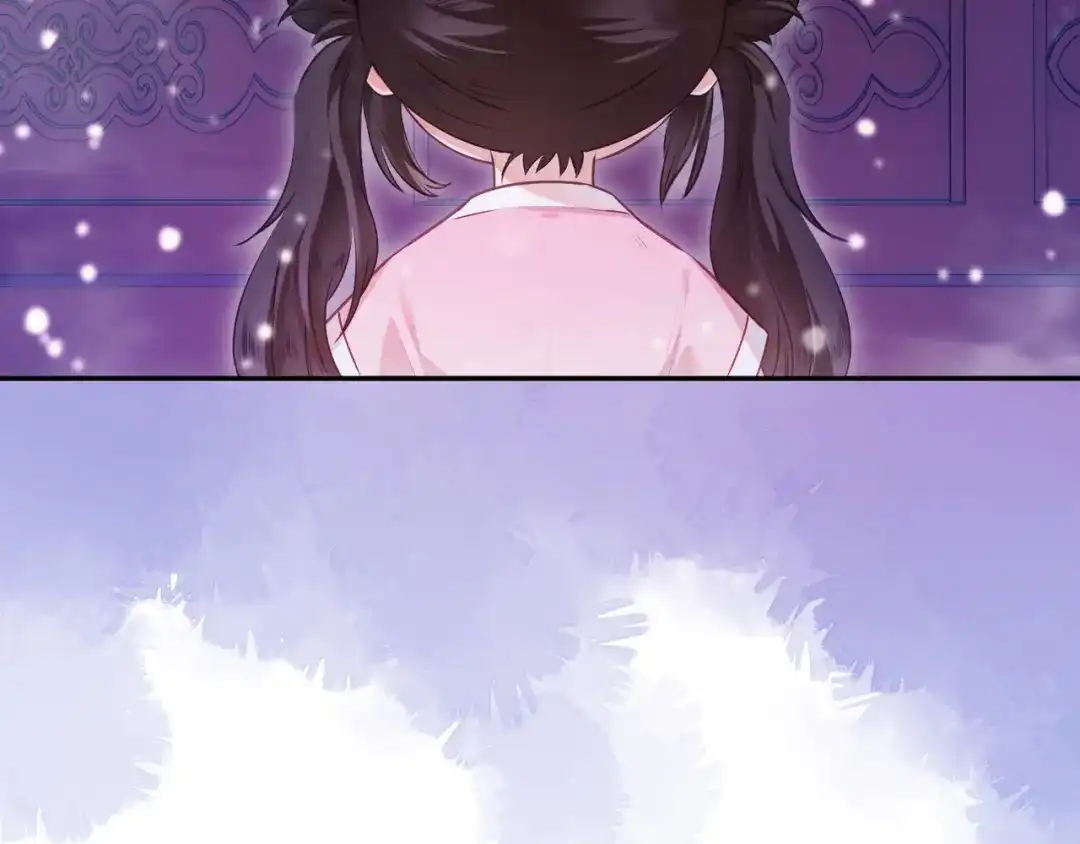 炮灰庶女只想靠可爱求生 第2话 用真心就可以吗？ 第109页