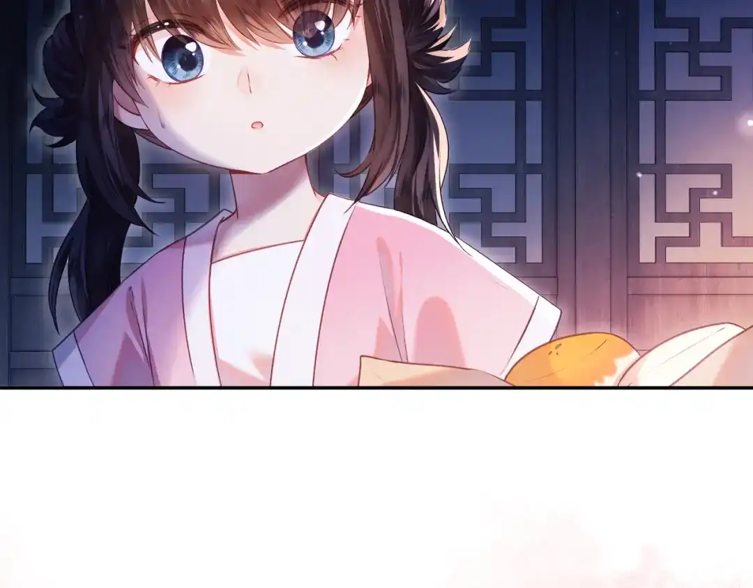 炮灰庶女只想靠可爱求生 第2话 用真心就可以吗？ 第18页