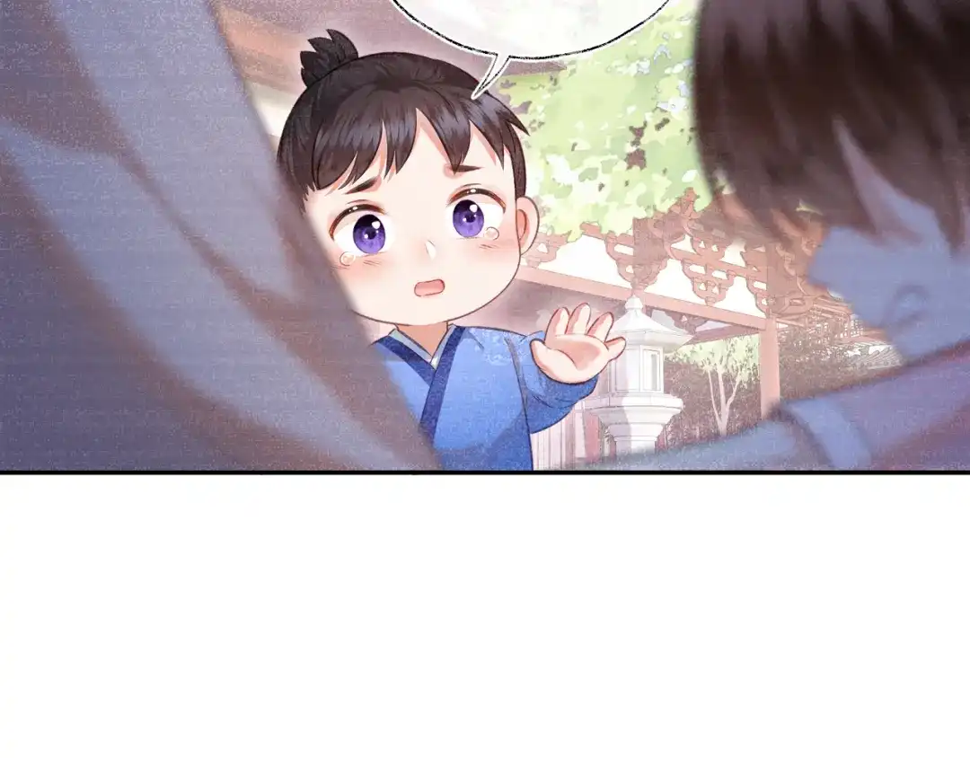 炮灰庶女只想靠可爱求生 第2话 用真心就可以吗？ 第32页