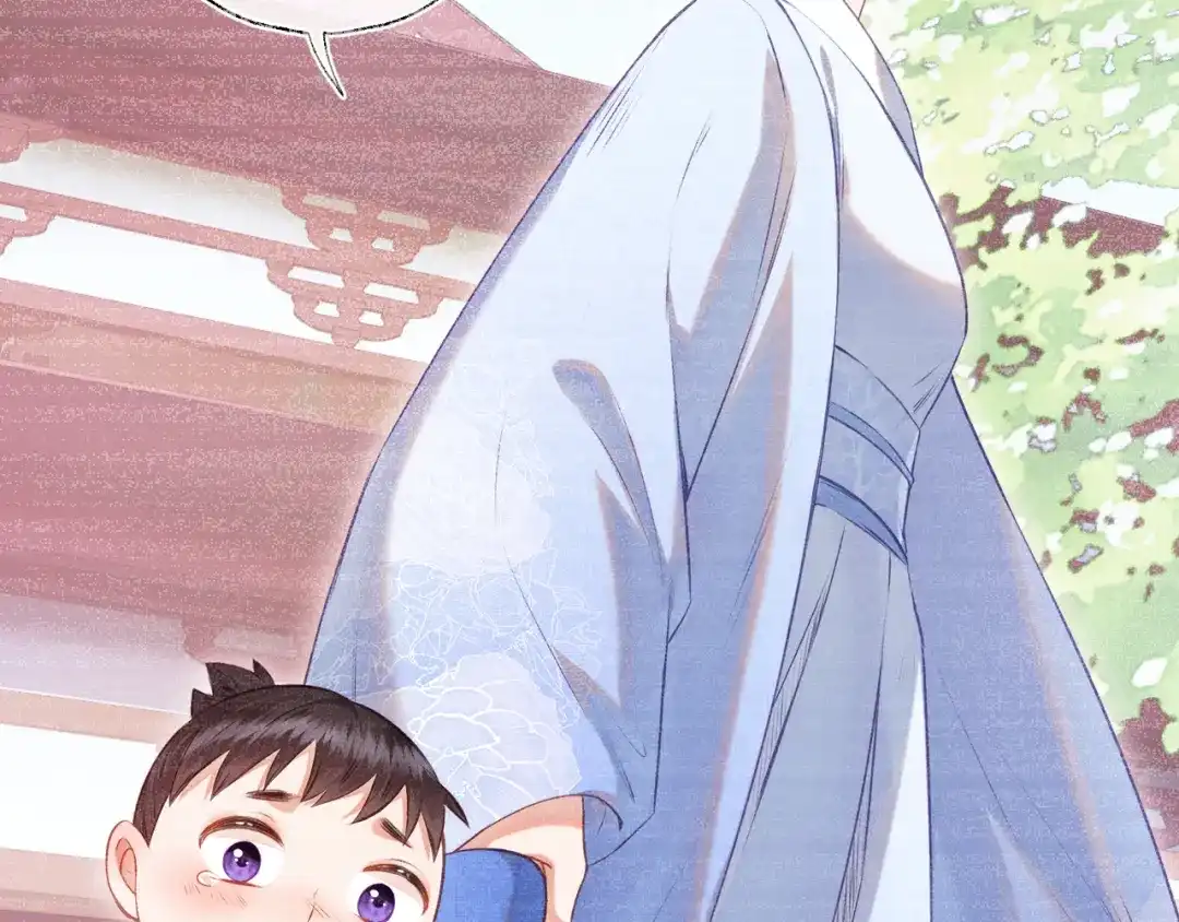 炮灰庶女只想靠可爱求生 第2话 用真心就可以吗？ 第35页