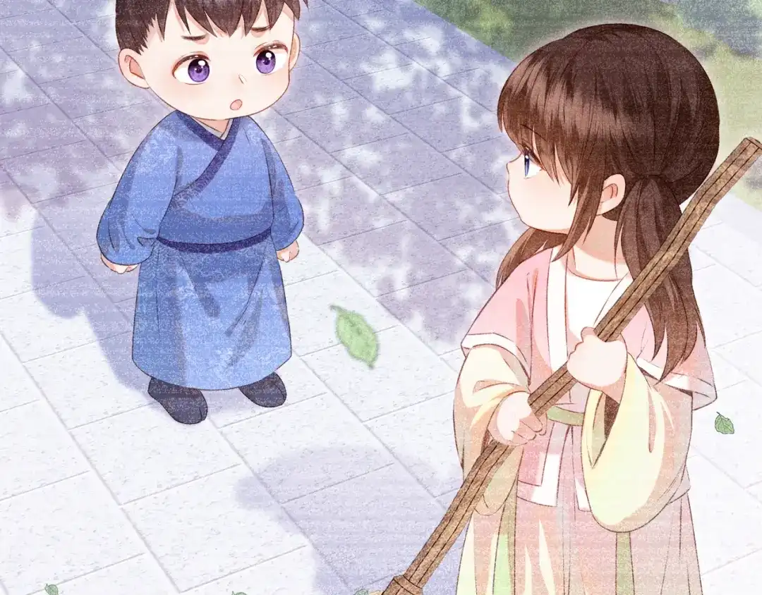 炮灰庶女只想靠可爱求生 第2话 用真心就可以吗？ 第41页