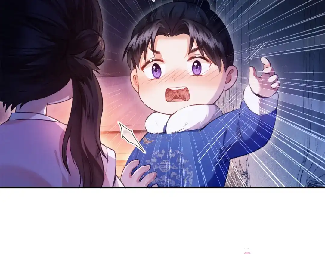 炮灰庶女只想靠可爱求生 第2话 用真心就可以吗？ 第82页