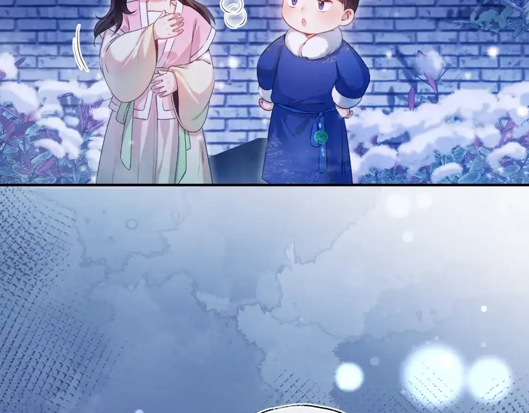 炮灰庶女只想靠可爱求生 第2话 用真心就可以吗？ 第96页