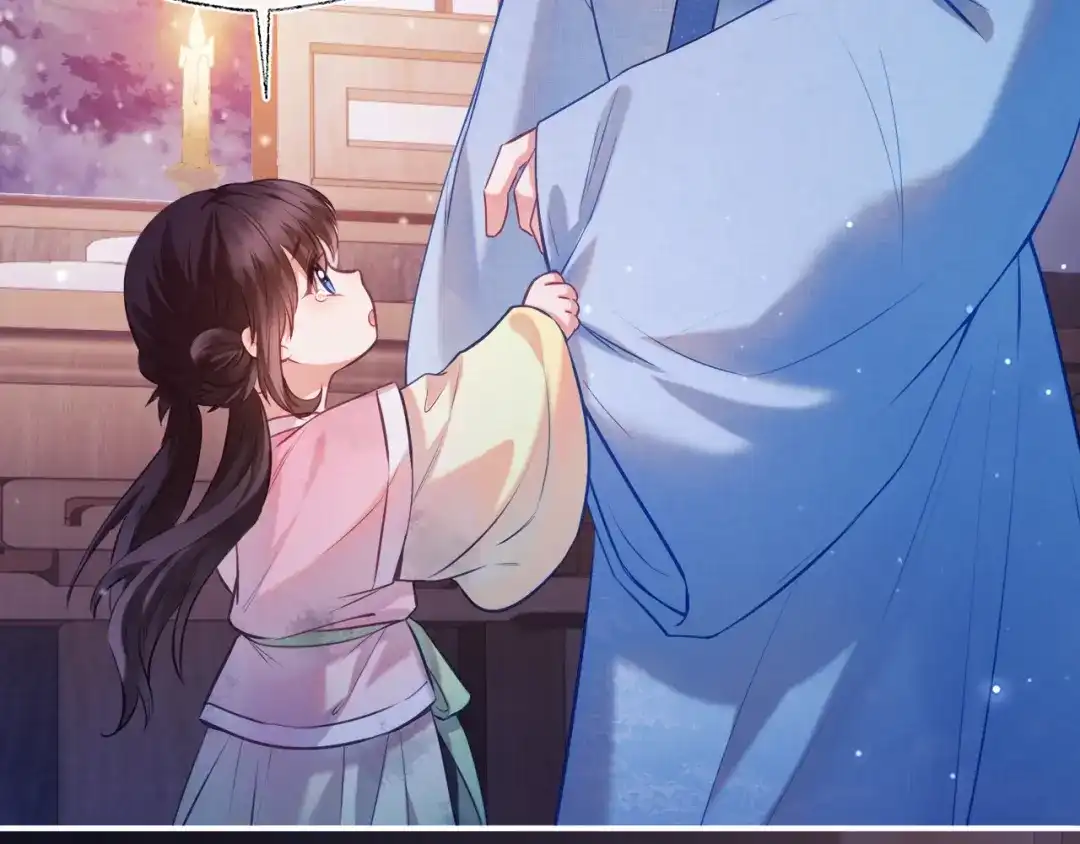 炮灰庶女只想靠可爱求生 第3话 被父亲讨厌了？ 第109页