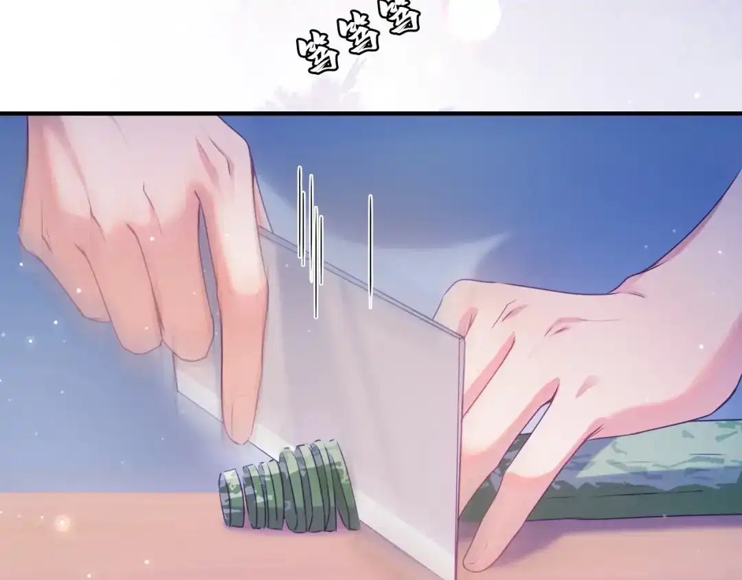 炮灰庶女只想靠可爱求生 第3话 被父亲讨厌了？ 第12页