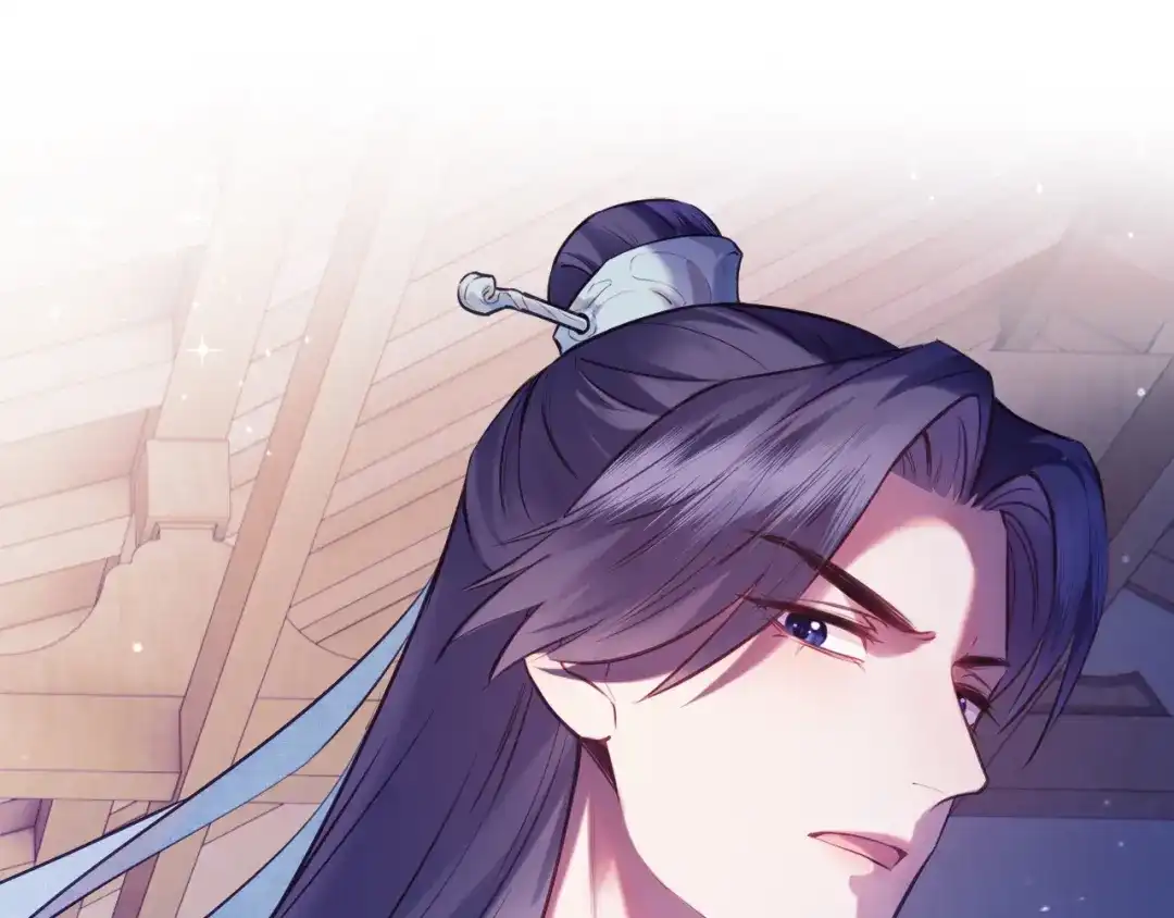 炮灰庶女只想靠可爱求生 第3话 被父亲讨厌了？ 第134页
