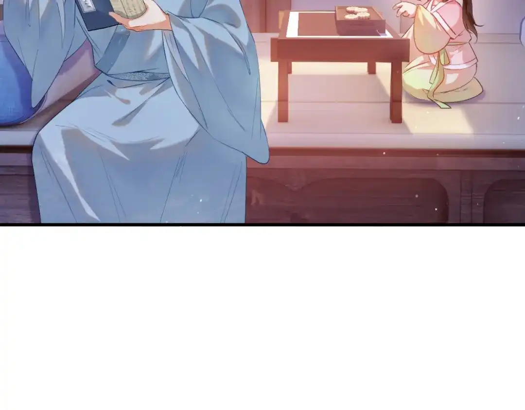 炮灰庶女只想靠可爱求生 第3话 被父亲讨厌了？ 第142页