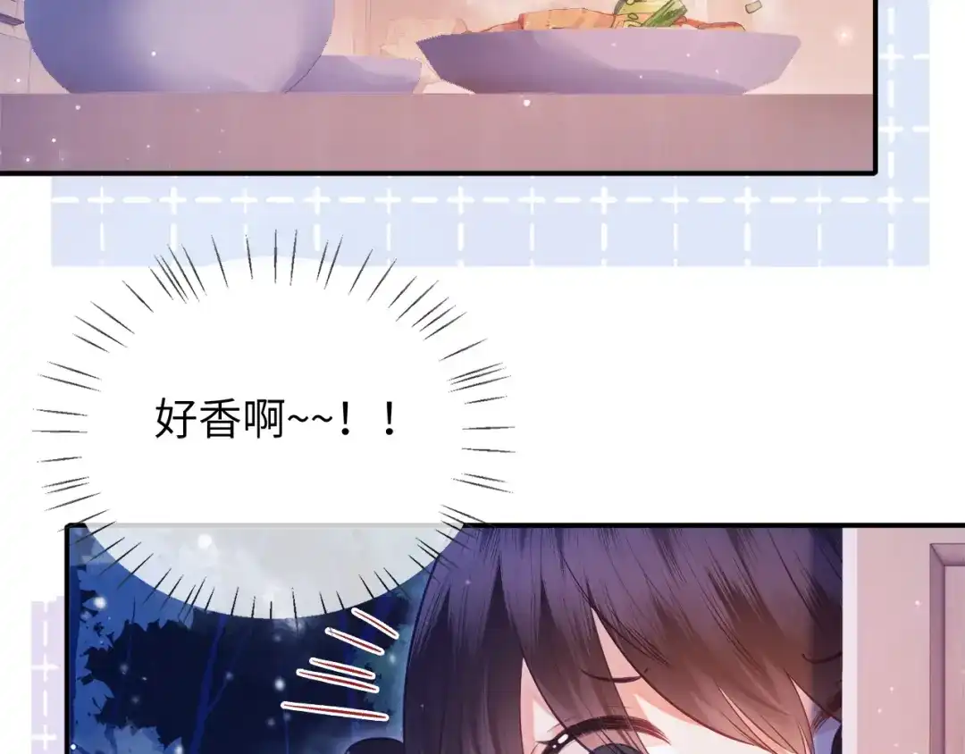 炮灰庶女只想靠可爱求生 第3话 被父亲讨厌了？ 第22页