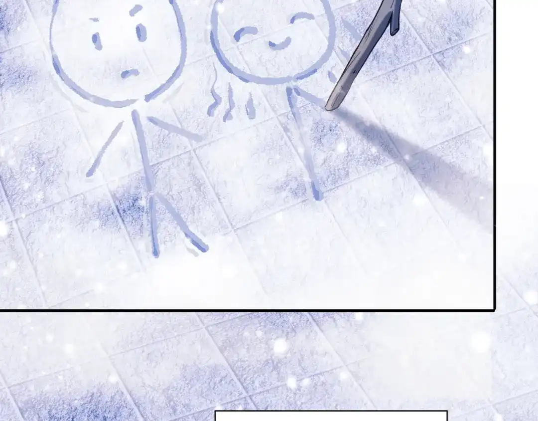 炮灰庶女只想靠可爱求生 第3话 被父亲讨厌了？ 第34页