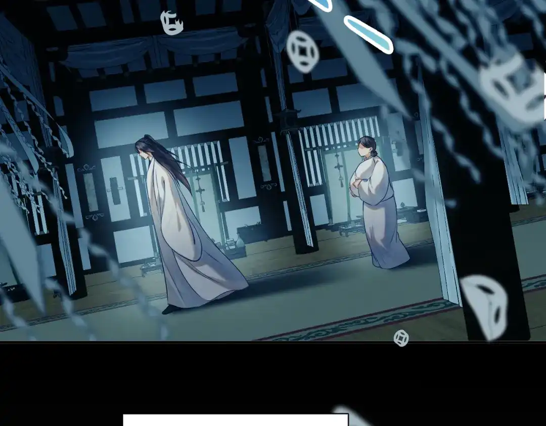 炮灰庶女只想靠可爱求生 第3话 被父亲讨厌了？ 第64页
