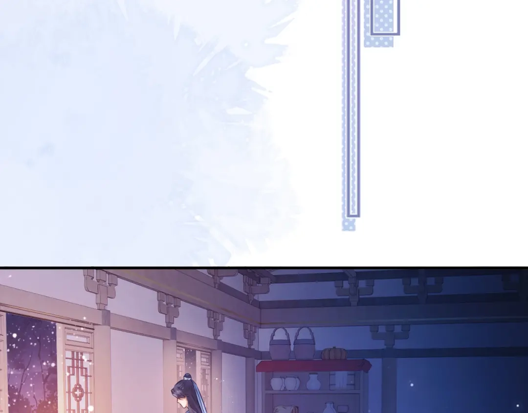 炮灰庶女只想靠可爱求生 第3话 被父亲讨厌了？ 第80页