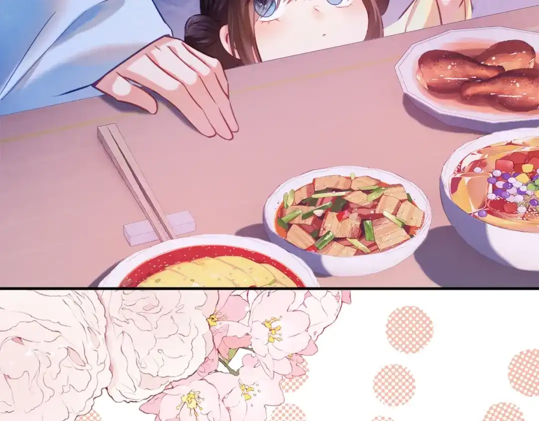 炮灰庶女只想靠可爱求生 第3话 被父亲讨厌了？ 第85页