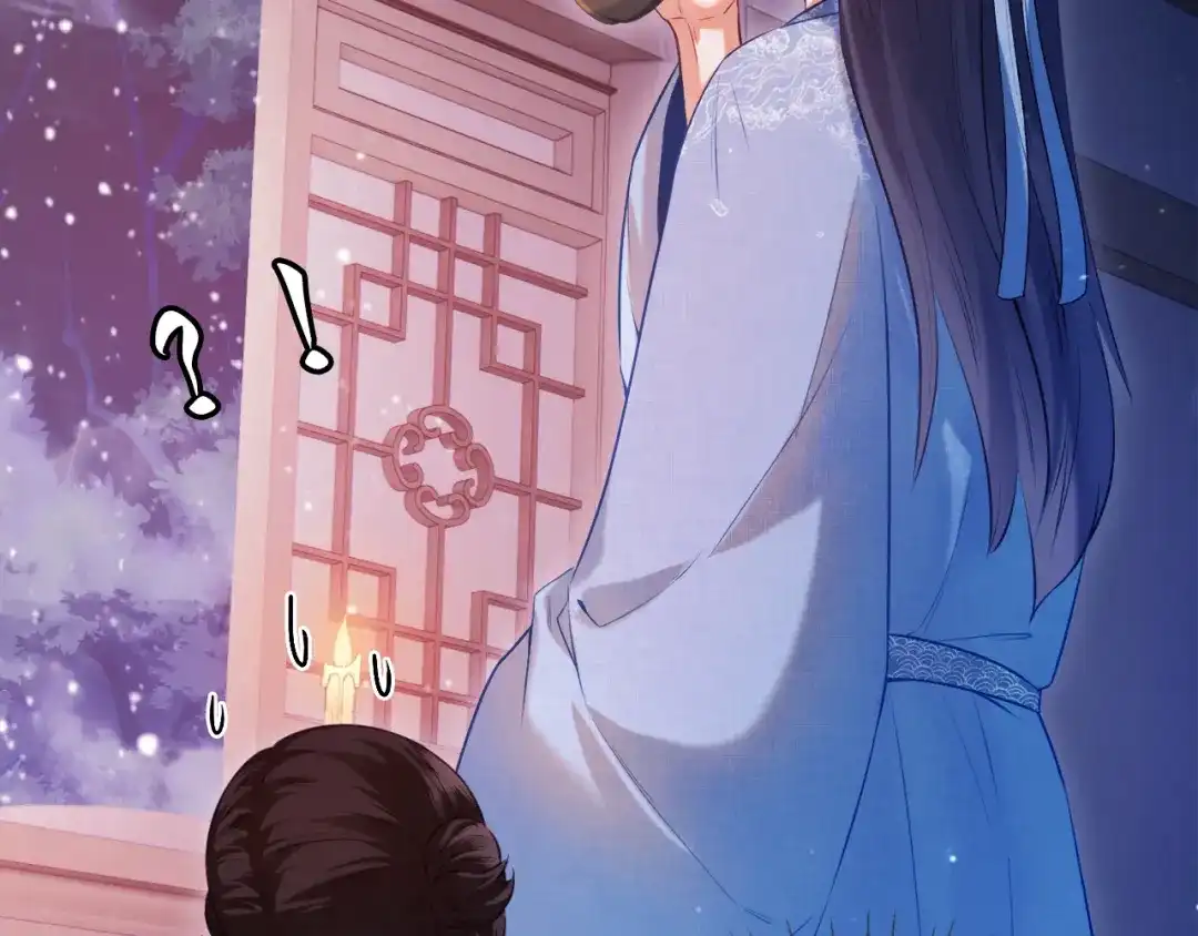 炮灰庶女只想靠可爱求生 第3话 被父亲讨厌了？ 第92页
