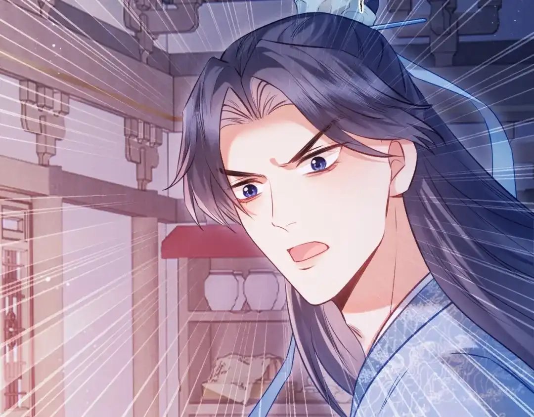 炮灰庶女只想靠可爱求生 第3话 被父亲讨厌了？ 第99页