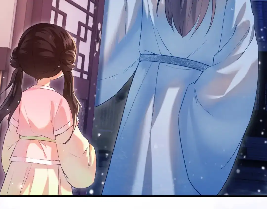 炮灰庶女只想靠可爱求生 第4话 母亲好温暖啊 第10页