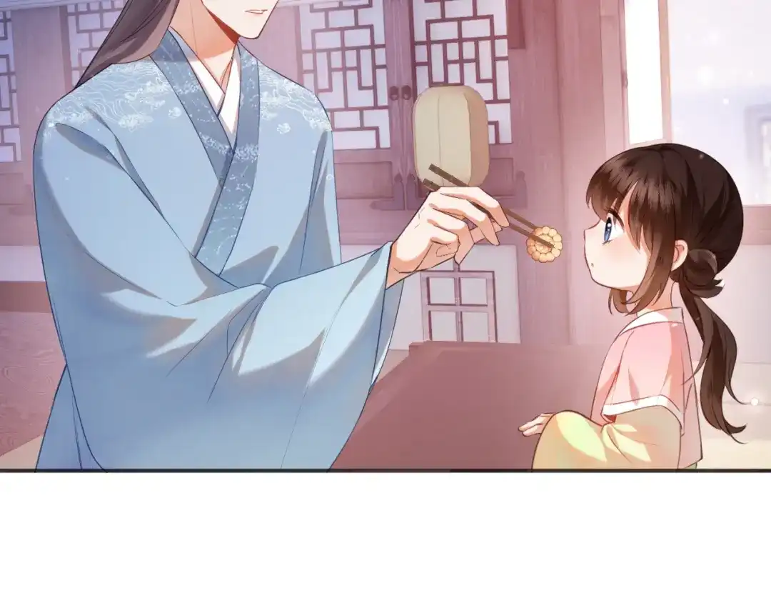 炮灰庶女只想靠可爱求生 第4话 母亲好温暖啊 第119页