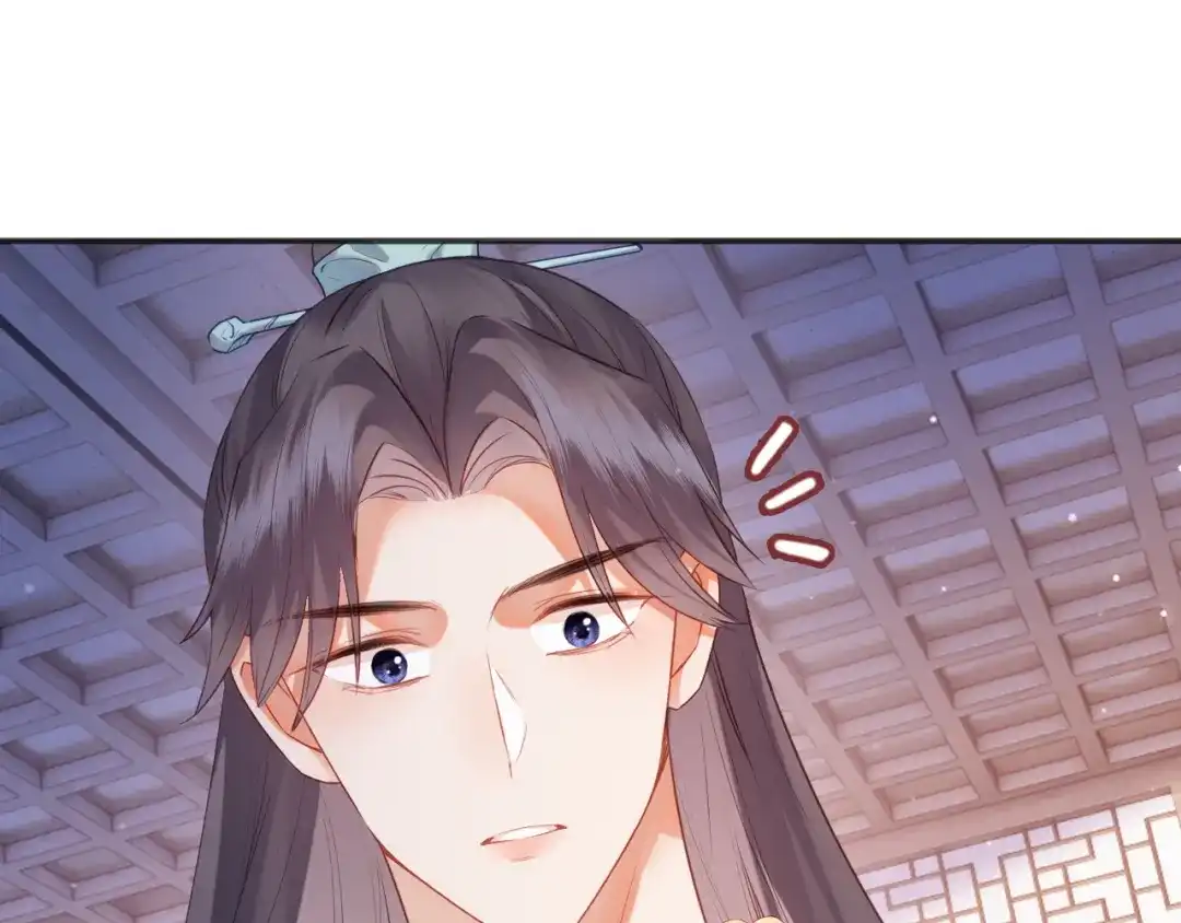 炮灰庶女只想靠可爱求生 第4话 母亲好温暖啊 第129页