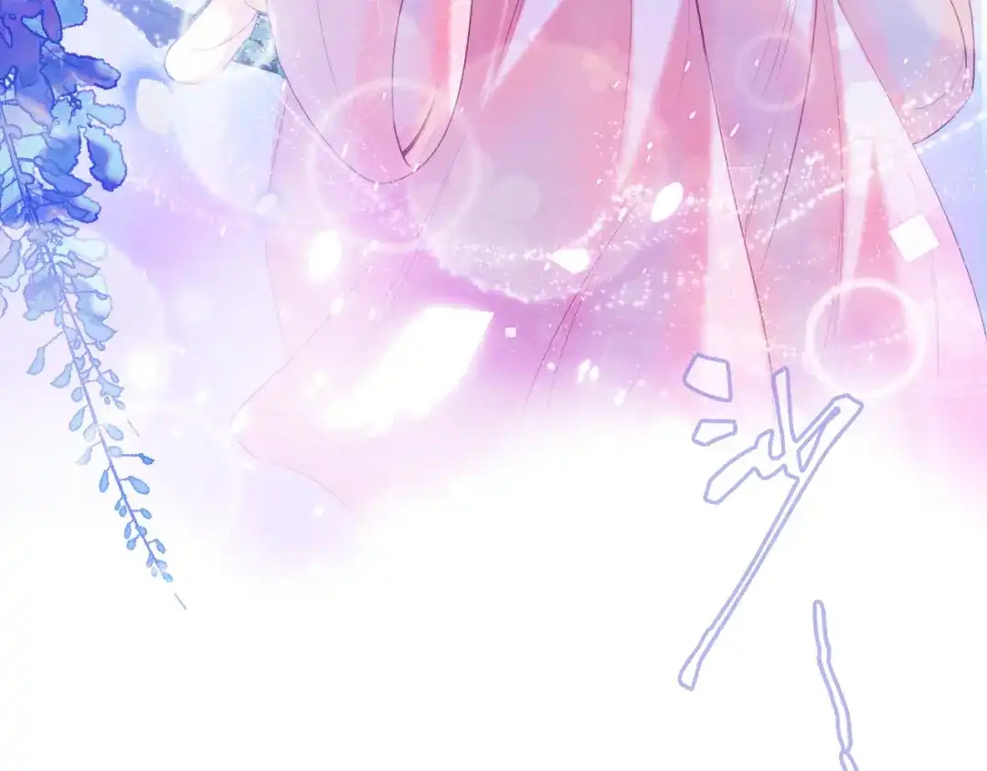 炮灰庶女只想靠可爱求生 第4话 母亲好温暖啊 第39页