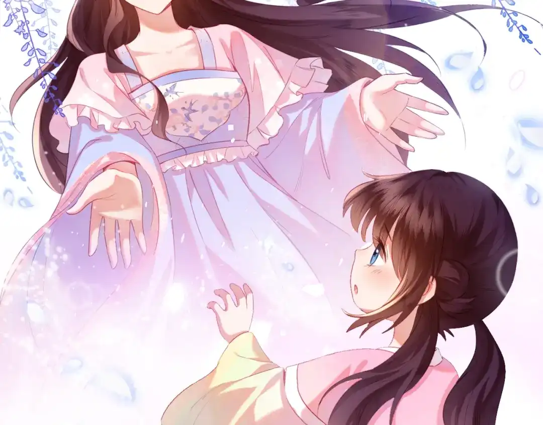 炮灰庶女只想靠可爱求生 第4话 母亲好温暖啊 第53页