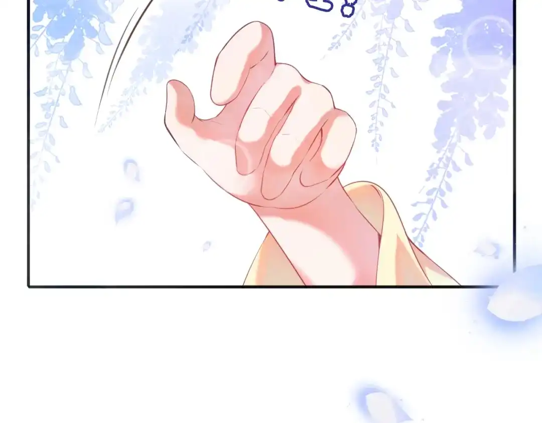 炮灰庶女只想靠可爱求生 第4话 母亲好温暖啊 第57页