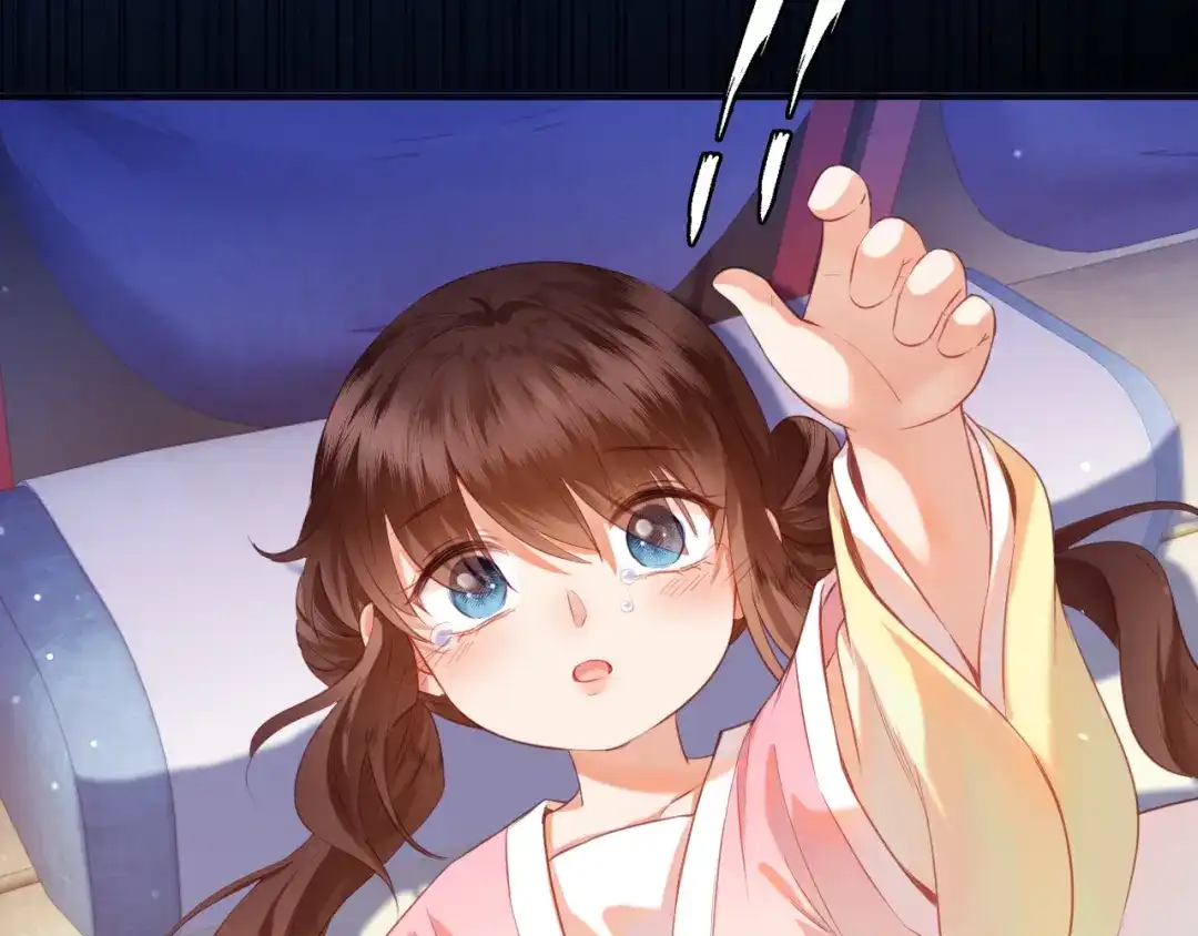 炮灰庶女只想靠可爱求生 第4话 母亲好温暖啊 第62页
