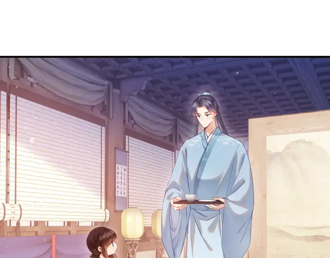 炮灰庶女只想靠可爱求生 第4话 母亲好温暖啊 第72页