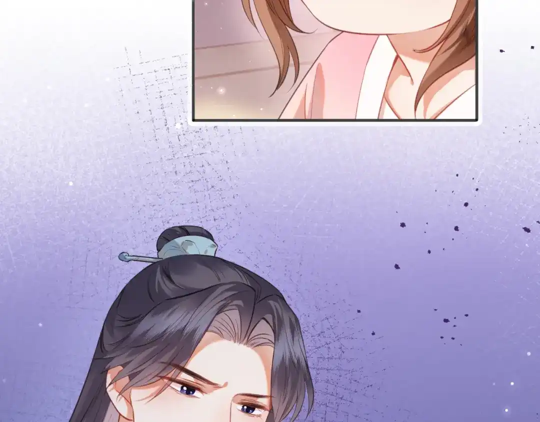 炮灰庶女只想靠可爱求生 第4话 母亲好温暖啊 第94页
