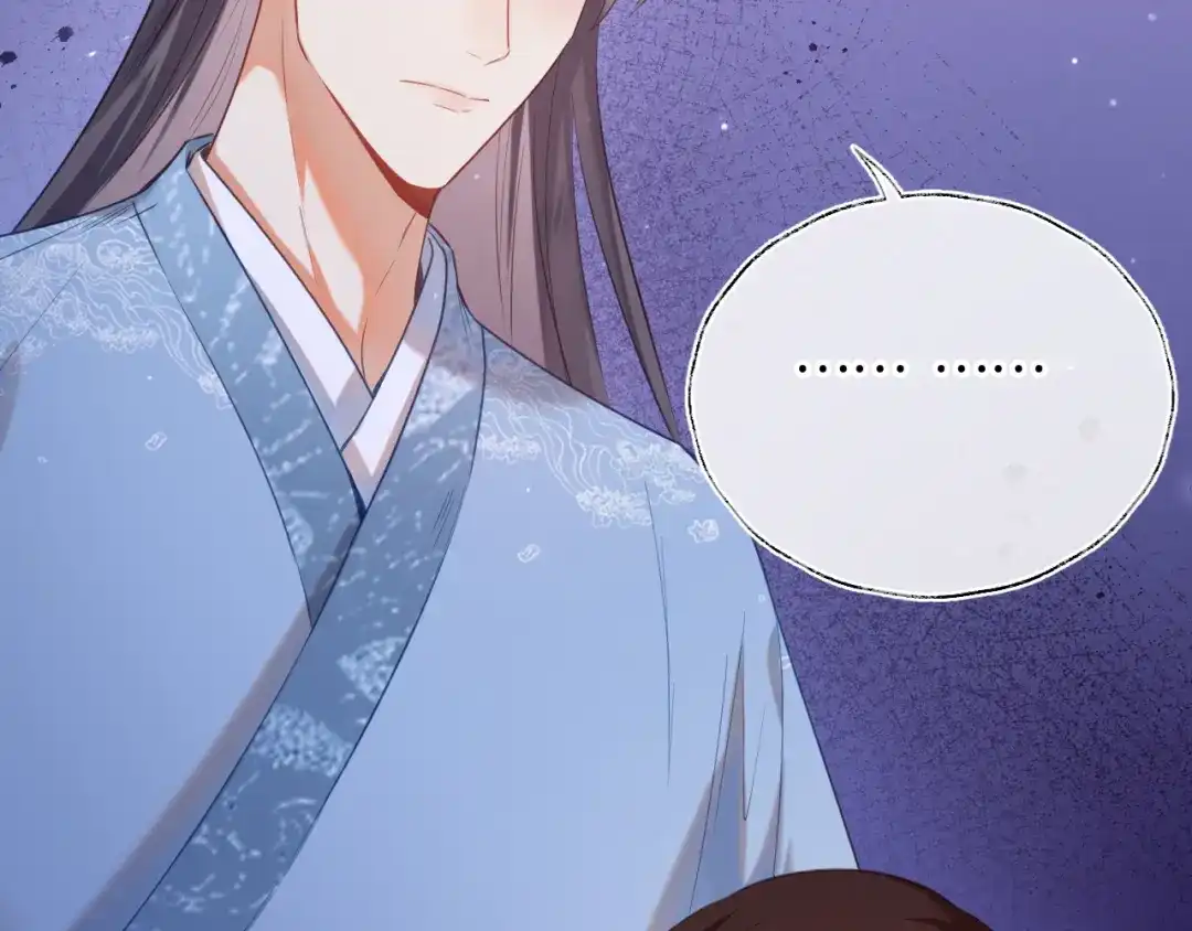 炮灰庶女只想靠可爱求生 第4话 母亲好温暖啊 第95页