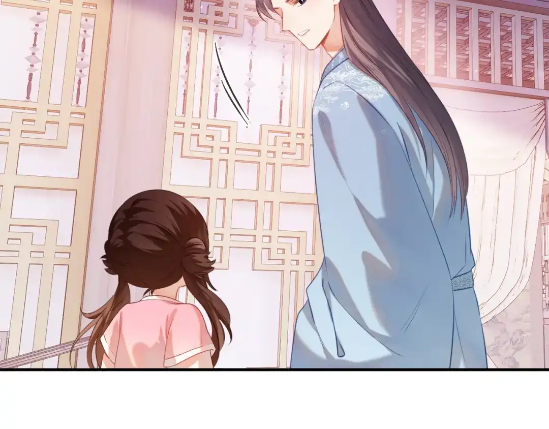 炮灰庶女只想靠可爱求生 第5话 比拼演技 第6页