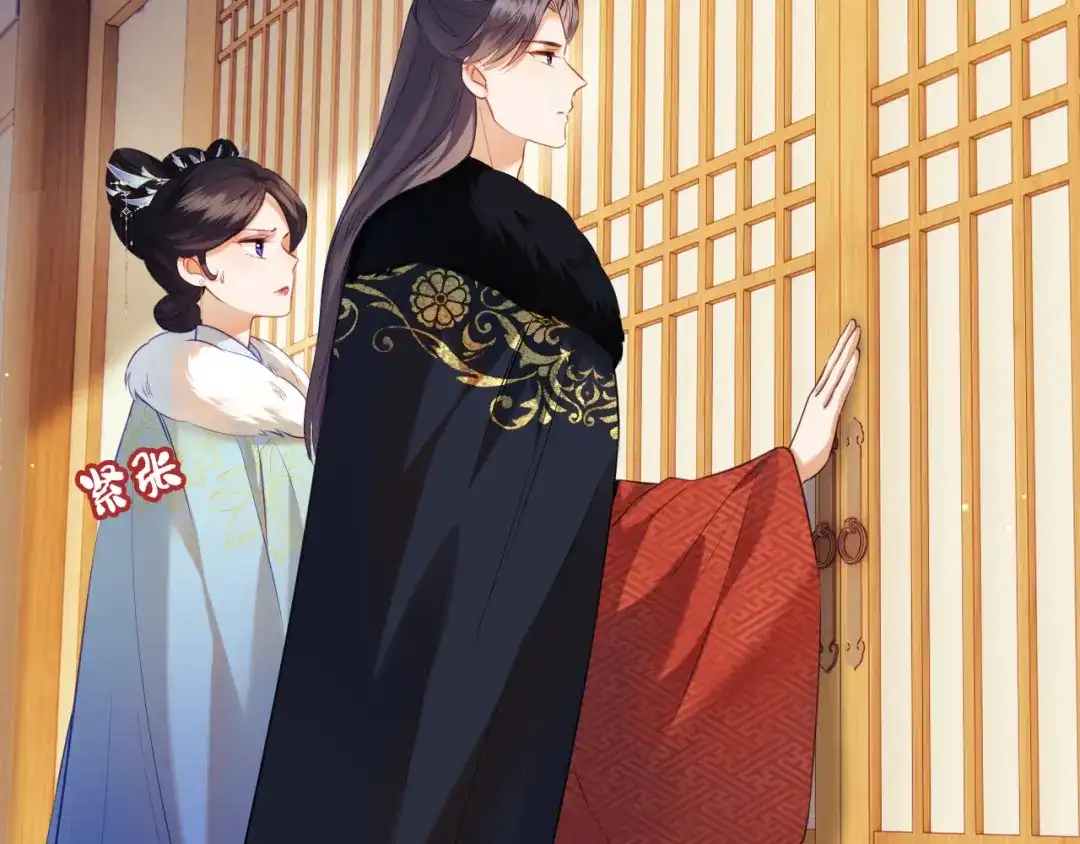 炮灰庶女只想靠可爱求生 第6话 好歹毒的姨娘 第100页