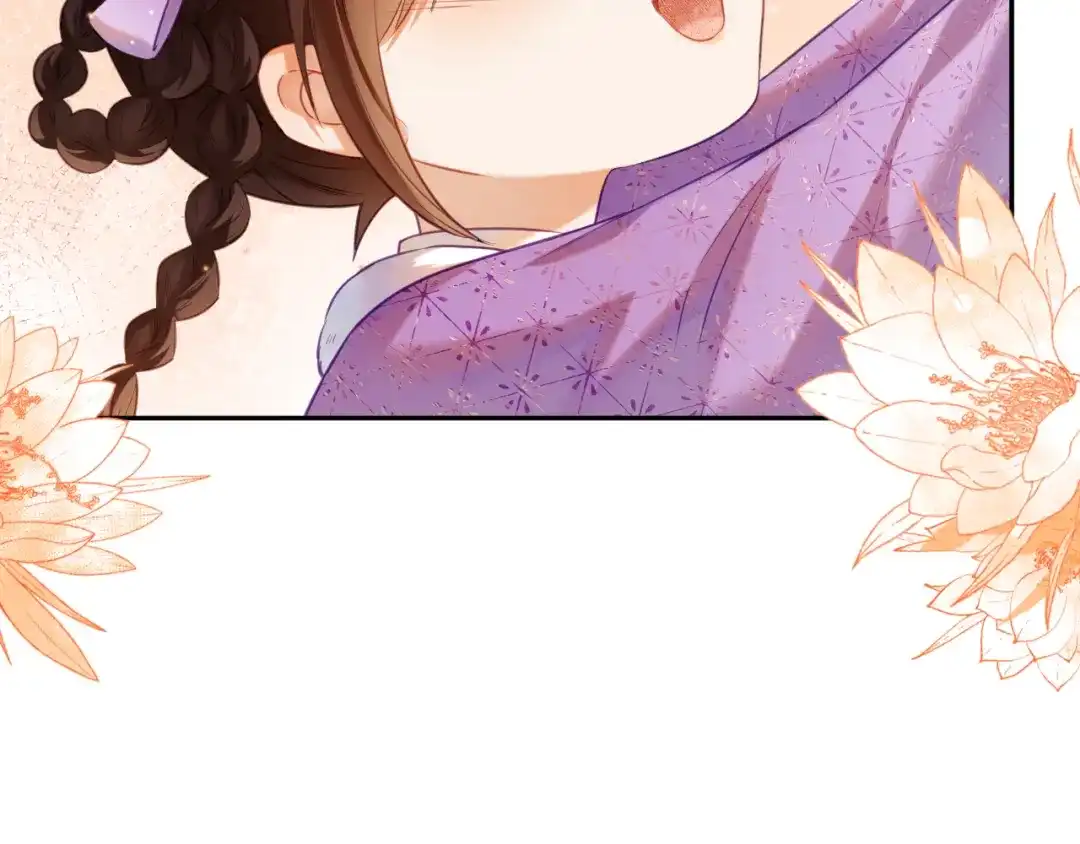 炮灰庶女只想靠可爱求生 第6话 好歹毒的姨娘 第112页
