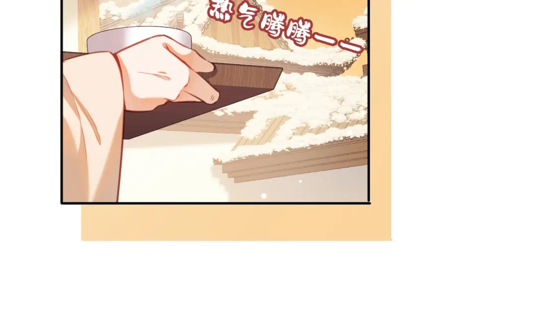 炮灰庶女只想靠可爱求生 第6话 好歹毒的姨娘 第22页