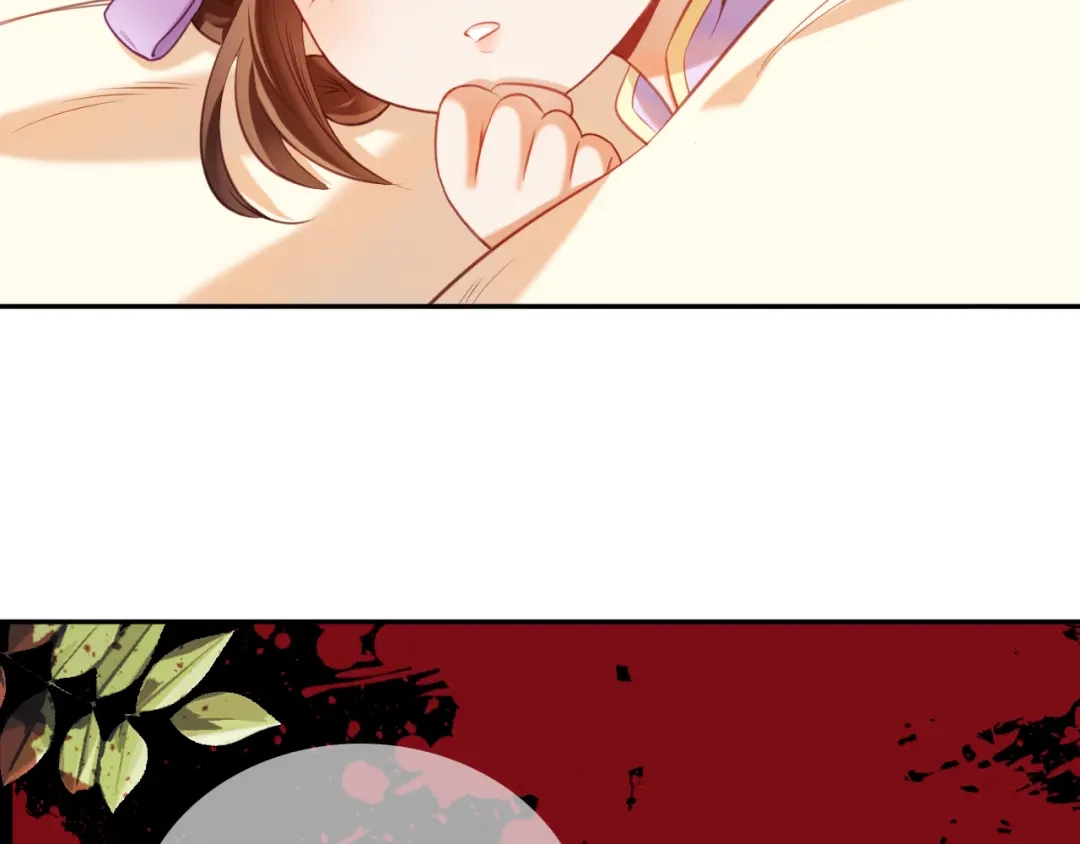 炮灰庶女只想靠可爱求生 第6话 好歹毒的姨娘 第29页