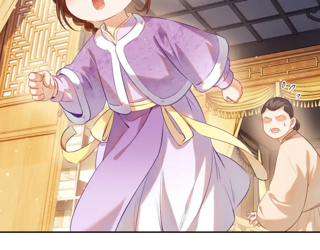 炮灰庶女只想靠可爱求生 第6话 好歹毒的姨娘 第53页