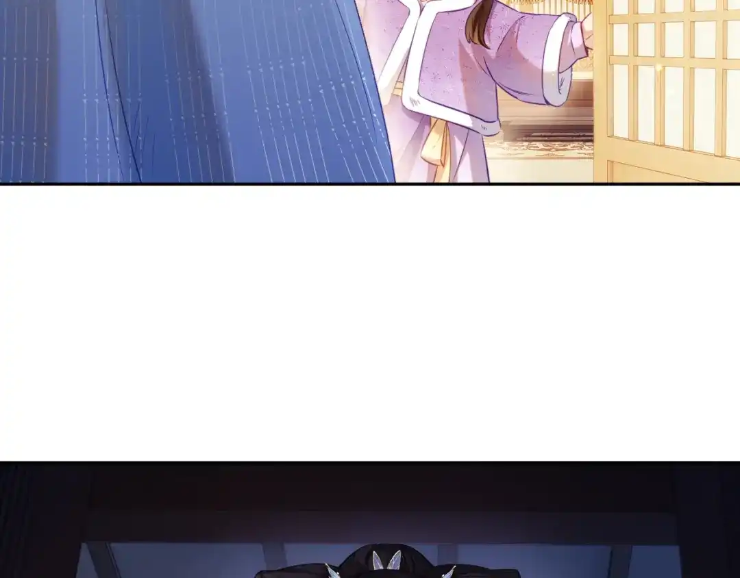 炮灰庶女只想靠可爱求生 第6话 好歹毒的姨娘 第55页