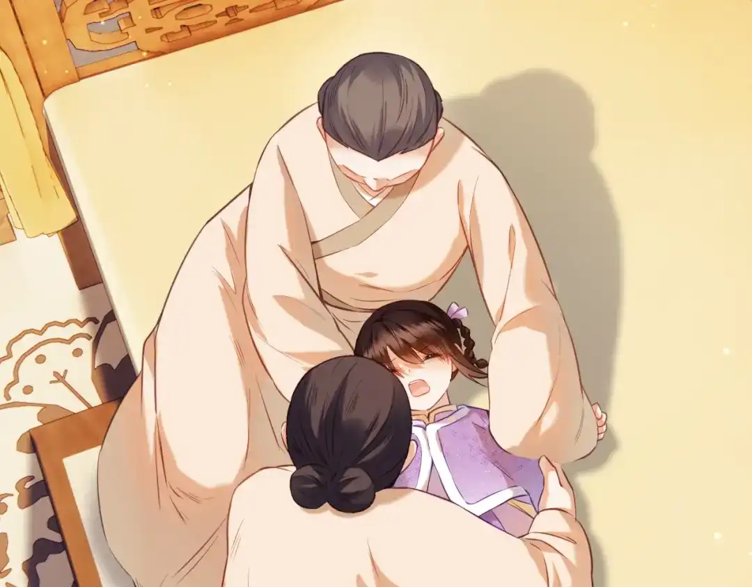 炮灰庶女只想靠可爱求生 第6话 好歹毒的姨娘 第60页
