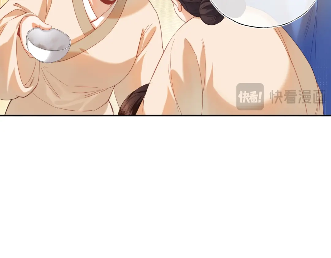 炮灰庶女只想靠可爱求生 第6话 好歹毒的姨娘 第75页