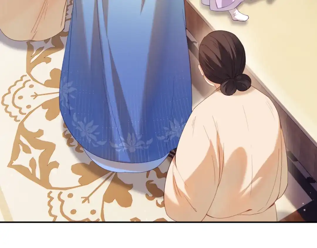 炮灰庶女只想靠可爱求生 第6话 好歹毒的姨娘 第77页