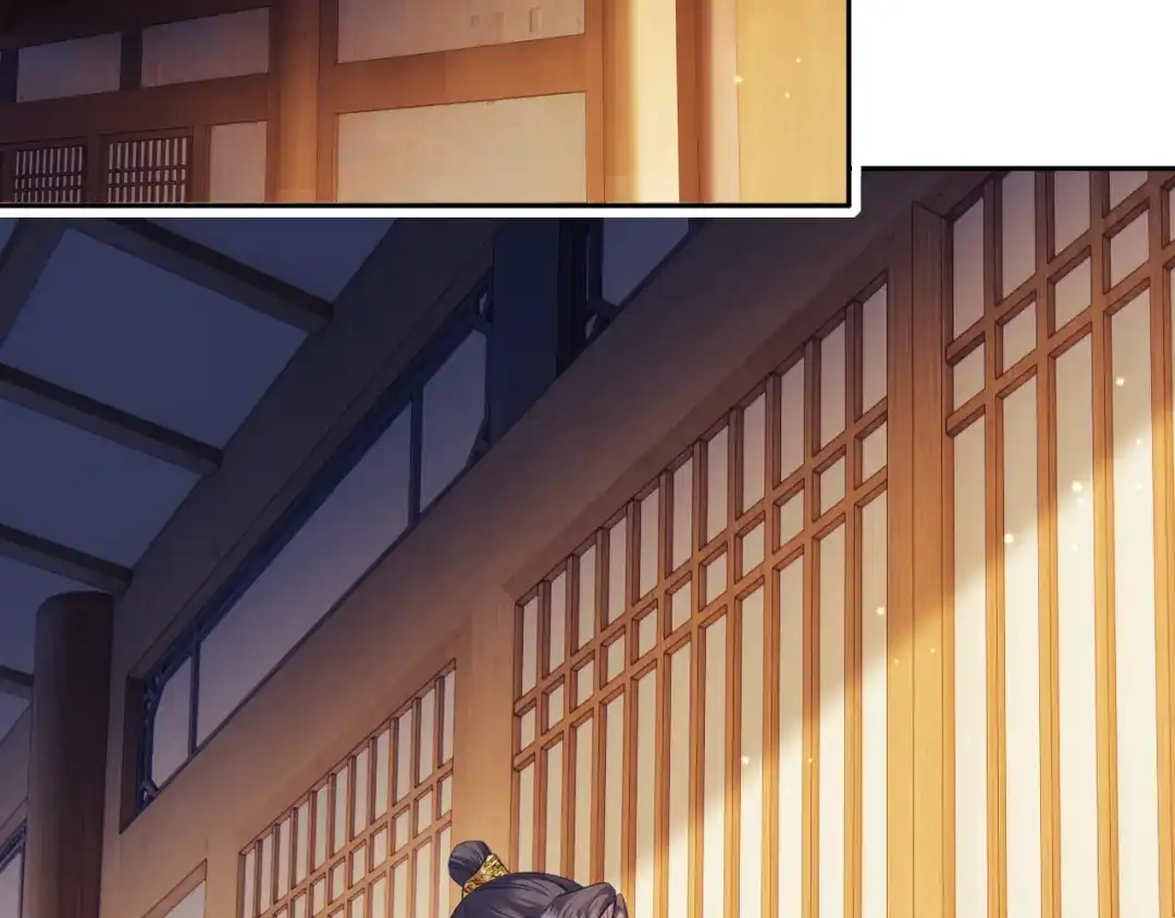 炮灰庶女只想靠可爱求生 第6话 好歹毒的姨娘 第99页