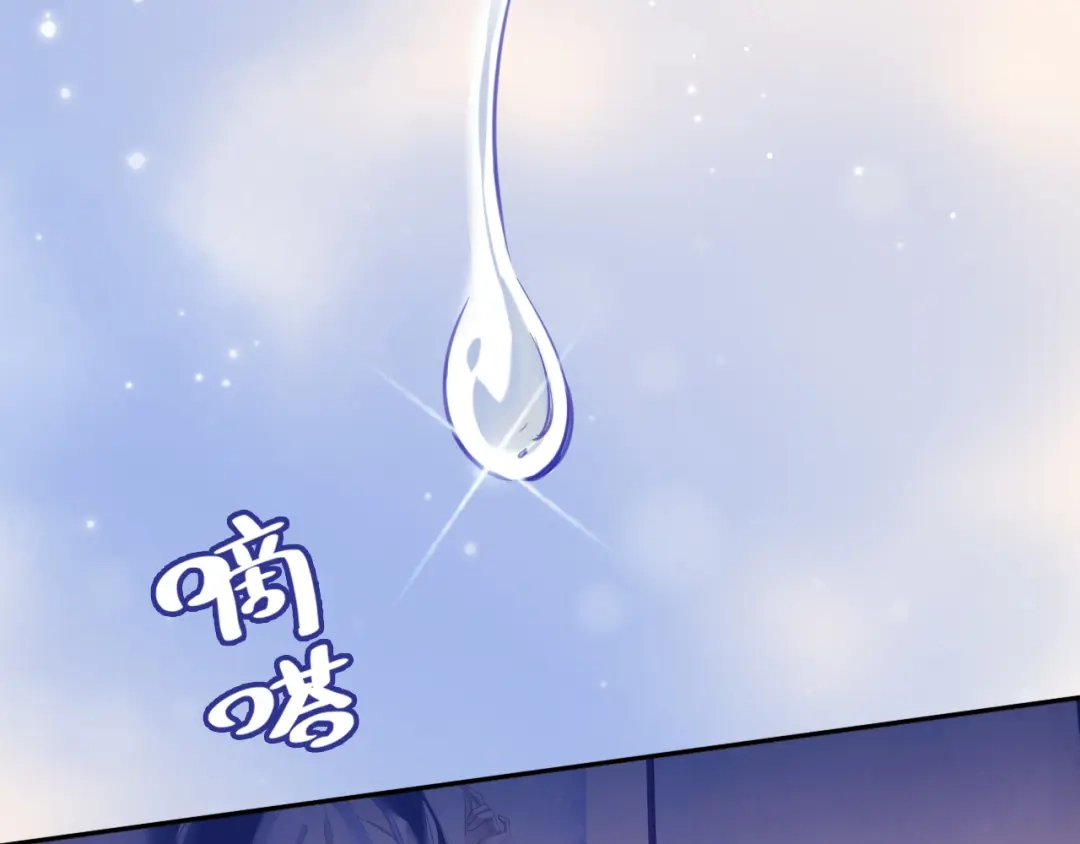 炮灰庶女只想靠可爱求生 第7话 整治姨母，原主安息了 第116页