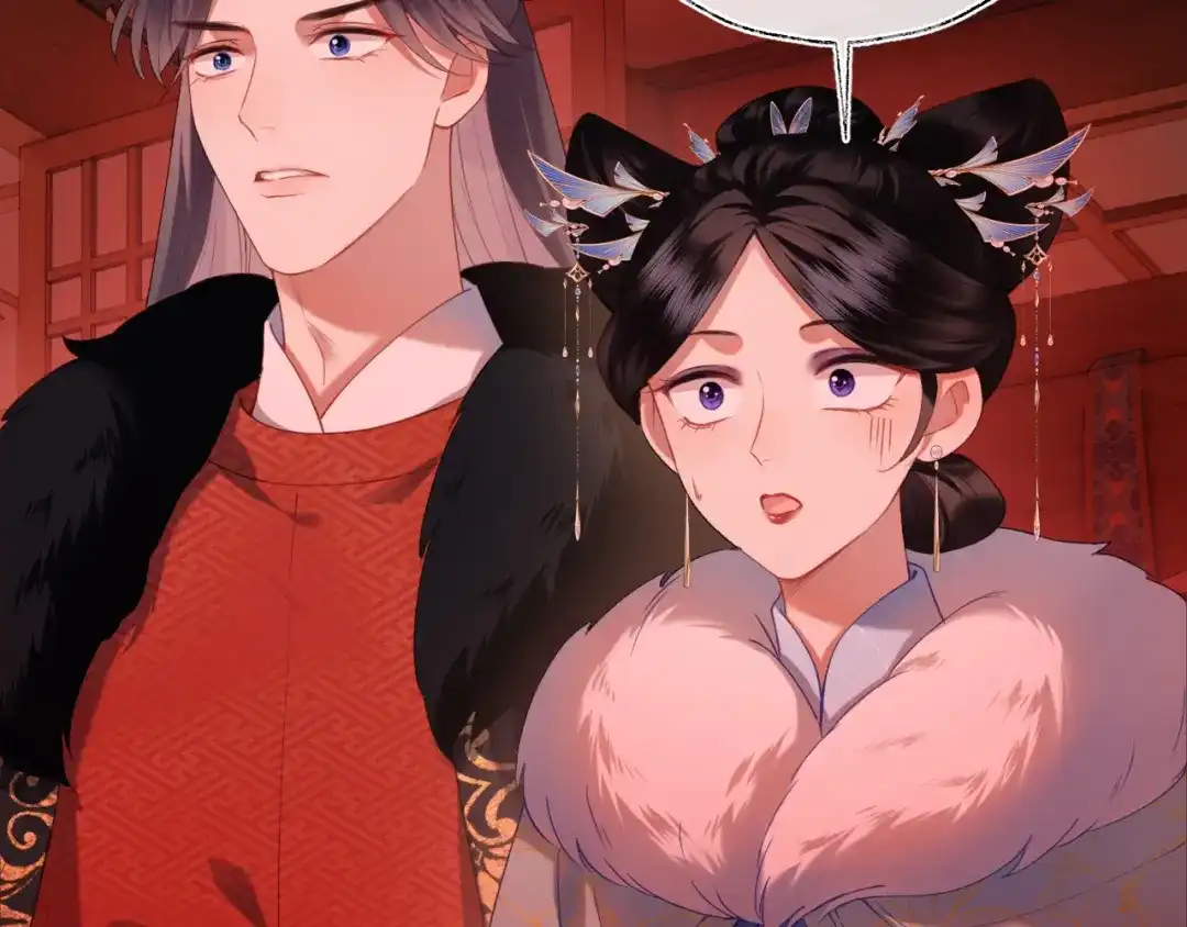 炮灰庶女只想靠可爱求生 第7话 整治姨母，原主安息了 第42页