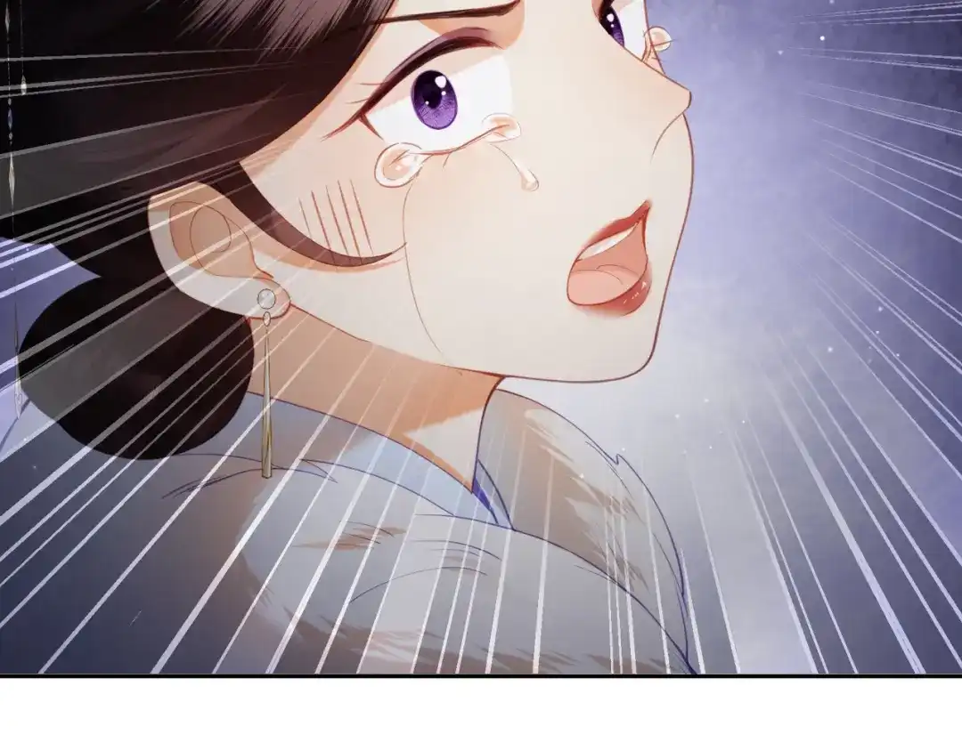 炮灰庶女只想靠可爱求生 第7话 整治姨母，原主安息了 第81页