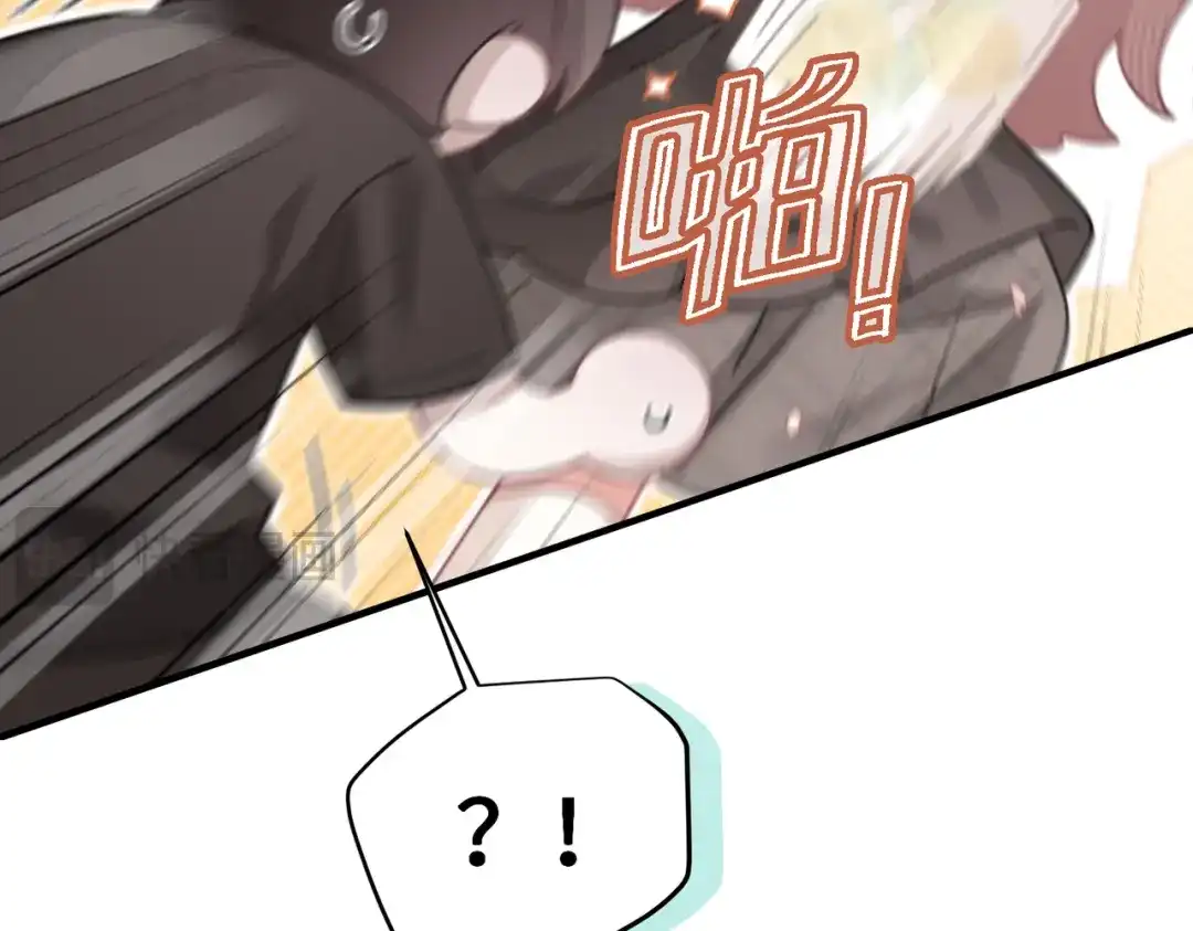 如何拯救男鬼竹马 第5话：今天我来做饭 第45页