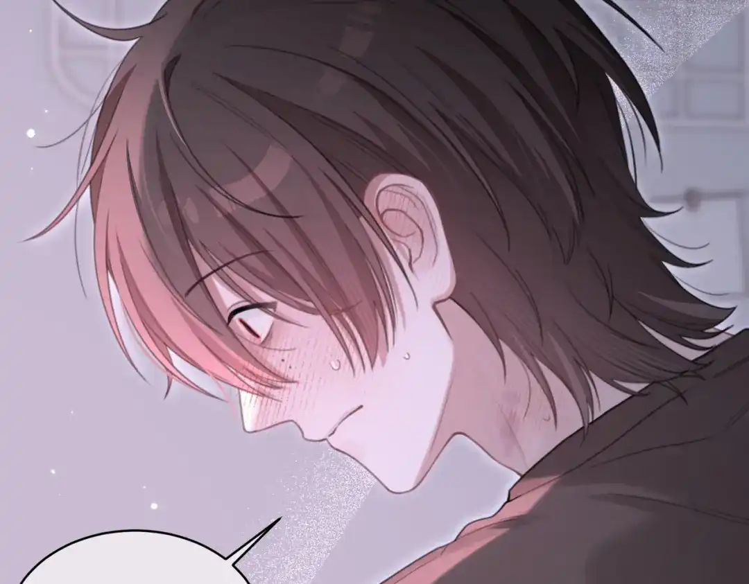 如何拯救男鬼竹马 第5话：今天我来做饭 第92页